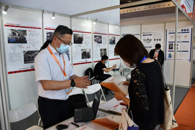 2021中国国际粉末冶金及硬质合金展览会圆满落幕